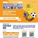 메타유스(Meta Youth) 이미지