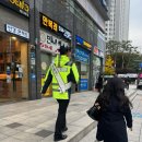 신반포역 4번출구 앞 이미지