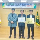 군산원예농협 이미지