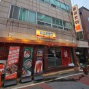 압구정골뱅이 | 광주골뱅이무침 맛집 원조통골집 골뱅이 한판 솔직후기