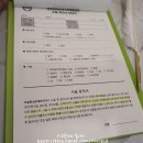 오늘왁싱&테라피