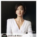 윤곽