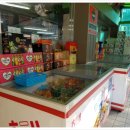 만복할인마트 이미지