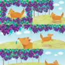 여우와 포도 이미지