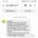 제179회 강서지식비타민강좌 | [강서평생학습관] 직장인 제과제빵반 수업 수강신청 후기