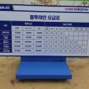 스피드메이트신세기점 이미지