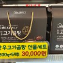 대성피앤비직판장 인동점 이미지