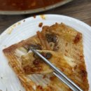 기장명태찜 이미지