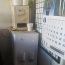 함평세탁소 이미지