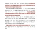 새육일약국 이미지