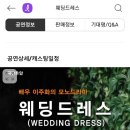 정우이앤이(주) 이미지