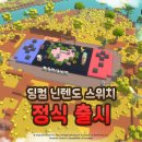 (주)포인트헬스케어 이미지