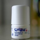 사계절 손약국 이미지