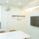 세무사거리 세무서 방향 네이버블로그