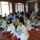 옥산초소로분교 이미지