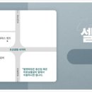 앤의원 이미지