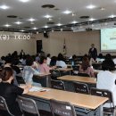 평생학습매니저 양성과정(기초) 이미지