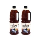 (주)사조대림 쇼핑하우