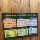 구울락