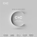 교하씨앤씨미술학원 - 3686 | 교하씨앤씨미술학원