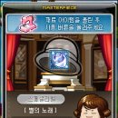 루나헤어스토리 이미지