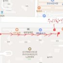 초지분식 이미지