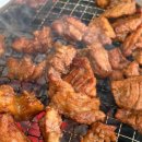 백산숯불갈비 이미지