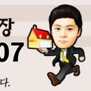 파주교통 네이버블로그