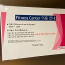 더인테라호텔 평택 이미지