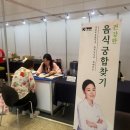 경희국보한약국 이미지