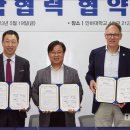 오토메스텔스타