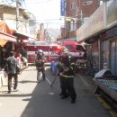 마천119안전센터 이미지