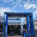 최고 윤우 오토샵 이미지