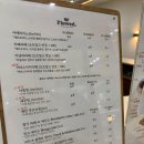에스프레소;그자체