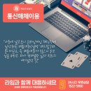 라임법률사무소 네이버블로그