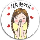 스시백야
