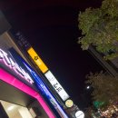 더함(The:함)