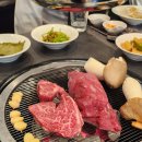 손건호의 한우일번지 이미지