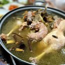 삼소통나무집 이미지