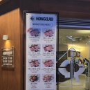 명동도면 | [을지로입구] 고기 땡기는 날 혼밥하기 좋은 혼고집 명동점 내돈내산 후기