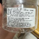홀리몰리 | 대전 상대동 애견 수제 간식 홀리몰리구매후기