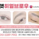 가평온누리약국 이미지