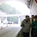 울릉, 빈틈 이미지