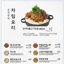 한촌공원 네이버블로그