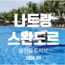 없음 이미지