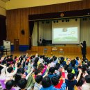 포은초교 이미지