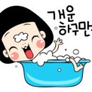 대물노래연습장 이미지