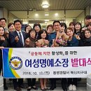 북신지구대 이미지