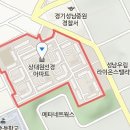 성남지역 자활센터 무료직업소개소