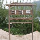 소리봉농장 이미지